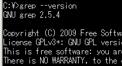GNU grep 2.5.4 is free software.