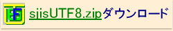 the Sjisutf8.zip download button